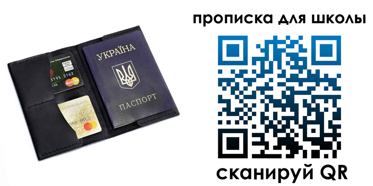 временная регистрация госуслуги в Лагани